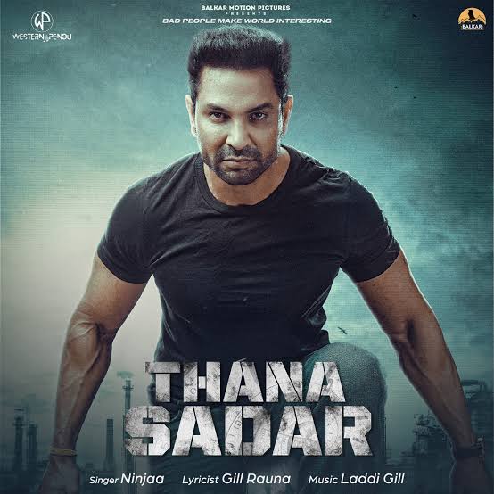 Thana-Sadar-2021-Panjabi-Full-Movie-HD-ESub